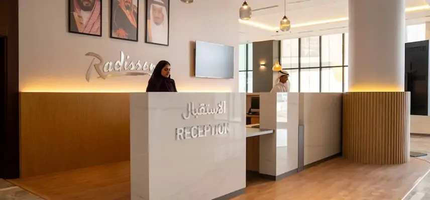 Radisson Hotel Madinah image